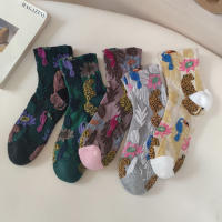 Calcetines Casuales Para Mujer 5 Pares Estilo Callejero Con Dibujos De Animales Y Flores Comodidad Invierno Otoño Calcetines Para El Hogar - details 0