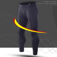 Pantalones De Compresión Para Hombre Quick Dry Fitness Gym Tights Leggings De Entrenamiento Pantalones Largos Para Baloncesto Y Fútbol - details 2