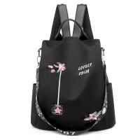 New Flower Embroidery Backpack Large Capacity Minimalist Nylon Bag (Shoulder Strap Color And Print Pattern Are Random) - details 1
