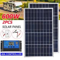 Kit De Panel Solar Polícrata 300W/600W 12V Con USB Generador Solar Portátil Recargable Para Exteriores Material De Silicio Monocrómatico - details 0
