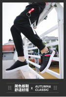 Zapatos Para Hombre Blanco Moda 2024 Cuero Cómodo Casual Planos Tallas Grandes Jóvenes Escuela Patinaje Zapatillas - details 1