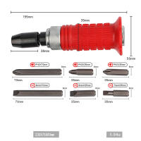 Juego De Destornilladores De Impacto 1/2 Pulgada Herramienta Profesional Para Reparación Doméstica Kit De Herramientas Manuales De Acero De Carbono Alto - details 1