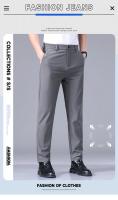 Pantalones Casuales Para Hombre Ultrafinos Y Elásticos Alta Elasticidad Transpirables Suaves Estilo De Negocios Verano Slim Fit Cierre De Cremallera - details 3