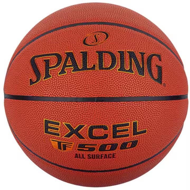 🏀 Balón de baloncesto Spalding TF 500 Excel | Calidad premium, agarre superior y máxima durabilidad | Ideal para interiores y exteriores ✅ Envío rápido 24/72h a España (península) 📦 - 1