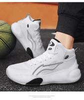 Zapatillas De Baloncesto Para Hombres Cómodas Transpirables Con Colchón Antideslizante Nueva Moda Deportiva Al Aire Libre Zapatillas De Correr - details 11