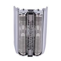 Cabezal de repuesto para afeitadora, hoja de afeitar 52S para Braun serie 5, 5050, 5070, 5090, 5040, 5020, 5030 - details 1