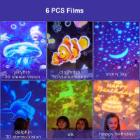 Proyector De Estrellas Galácticas Luz Nocturna Recargable Por USB Con Océano Colorido Para Niños Regalo De Navidad - details 2