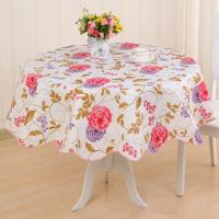 Mantel Redondo Floral De Verano 152cm Multicolor Rustic Reutilizable Para Fiestas Y Picnics En El Jardín O Comedor - details 2
