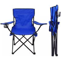 Silla de Camping Plegable con Portavasos y Bolsa de Transporte para Acampada, Picnic, Montaña y Pesca - - details 0