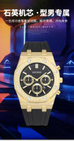 Reloj De Pulsera Deportivo Multifuncional 2024 Tendencia Personalizada Dominante Moda Resistente Al Agua Con Luminiscencia Y Calendario Completo Para Hombres - details 2