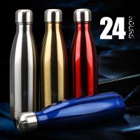 Botella De Agua De Acero Inoxidable BPA Libre Termo 500ml Cola Para Deporte Termo Doble Capa Aislada Vaciado De Frascos - details 0