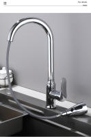 Grifo De Cocina Extensor Con Ajuste Tridimensional Escobilla Fuerte 360° Giratorio Frother Showers Para El Hogar Y La Cocina - details 8