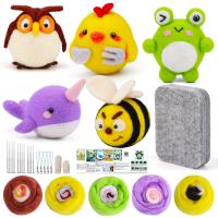 Kit De Pintura Con Lanas Y Madera Fenrry Para Principiantes Adultos 5PCS Incluye Almohadilla De Espuma Y Instructions Para DIY Animal Felting - details 3