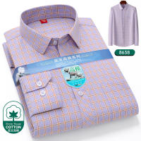 Camisa De Lujo Para Hombre 2024 Con Estampado Largo Manga Primavera Otoño Social Formal Moda Negocios Rayas a Cuadros Botones Top Masculino - details 18