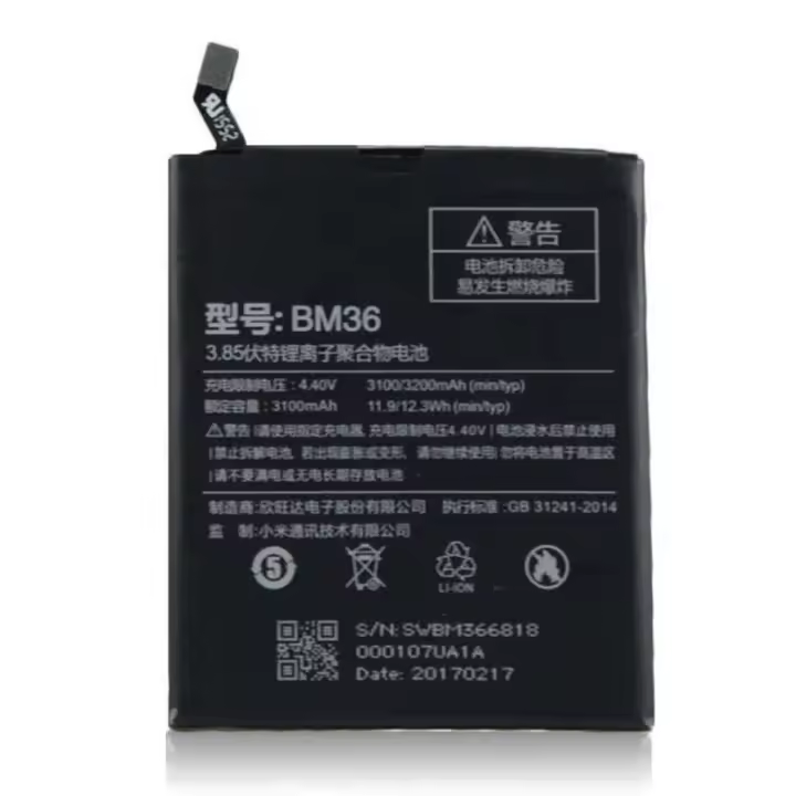 TODOBARATO 24HORAS Bateria XIAOMI Mi5s BM36 3100mAh Li-ion Alta Calidad - 1