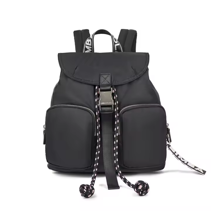 Nueva Mochila de Material de Nailon Para Mujer, Mochila Informal de gran capacidad a la moda, Mochila Escolar Japonesa impermeable con Cordón - 1