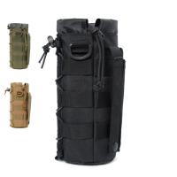 Bolsa De Botella De Agua Para Camping Y Senderismo Sistemas MOLLE Duraderos Funda Para Taza De Agua Bolsa Táctica Unisex Para Ciclismo Al Aire Libre - details 21