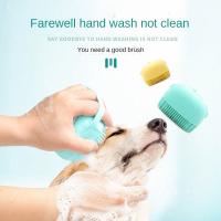 Guantes De Masaje Para Perros Y Gatos Grandes De Silicona Segura Herramientas De Baño Para Mascotas Accesorios De Peluquería Para Animales - details 3