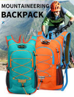 Bolsa De Bicicleta De Hidratación Para Ciclismo Senderismo Montañismo Senderismo MTB Viaje Equipamiento 10L Bolsa De Hombro Unisex - details 1