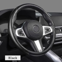 Cubierta De Volante De Coche Universal Antideslizante De Fibra De Carbono Siliconada Accesorios De Auto Protector De Volante - details 6