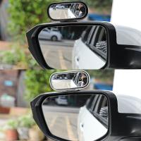 Espejo Retrovisor Auxiliar De Vidrio HD Ajustable Para Coche Ayuda Al Estacionamiento Con Rotación Y Amplio Ángulo De Visión 360 Grados - details 7