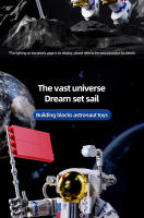 Juego De Construcción ToylinX Astronauta Espacial Flexible Modelo De Astronauta Juguetes Para Halloween Para Niños Y Adultos - details 2