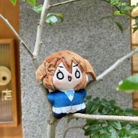 Muñeca De Peluche K-on! Hirasawa Yui Anime Japonés Tainaka Ritsu Algodón Kawaii Llavero Lindo Regalo De Cumpleaños Para Niñas - details 6