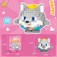 Mini Bloques De Construcción Micro Animales HUIQIBAO 3D Diamante Modelo BEE Gato Panda Para Niños Juguetes De Ciudad DIY - details 23