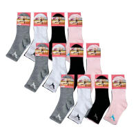 Set de 3 o 12 Calcetines 18 Estilos Diferentes De Calcetines Sneaker Longitud Media, Tamaño Universal: Hombres 40-46 o Mujeres 35-40, Transpirables y Cómodos para Hombre y Mujer Multicolor (Color Al Azar, No Se Puede Elegir) - details 30