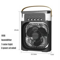 Ventilador Portátil 3 En 1 Con Condicionador De Aire Y Luz Nocturna LED Humidificador Ajustable Para Oficina Y Hogar - details 5