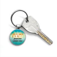 Llavero De Metal Para Mujer Con Frase Cristiana 'Jehovah Te Amo' Llavero Redondo Para Coche Y Mochila Accesorios De Regalo De Amistad Y Cumpleaños - details 3