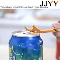 JJYY 5Pcs Abrebotellas Multifuncional Portátil De Aleación De Aluminio Mini Llavero Para Cerveza Herramienta De Metal - details 1