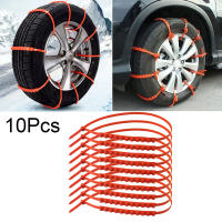 Cadena Antideslizante De Neumáticos Para Coche 10PCS Plástico Universal Antideslizante Para Neve Barro Emergencia Artífice De Bloqueo - details 2