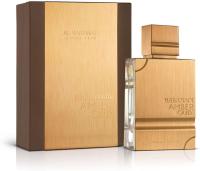 Al Haramain Amber Oud Gold Edition Eau De Parfum 60 ml- Perfume Árabe original Unisex - details 0