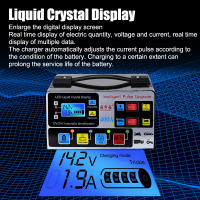 Cargador De Batería De Coche Con Pulso De Alta Frecuencia 12V/24V 220W Automático LCD EU Plug Potencia Alta Reparación Completa - details 1