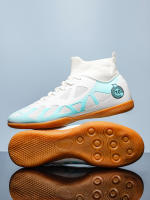 Zapatos De Fútbol Para Hombres IC Interior Altos Resistentes Al Desgaste Antideslizantes Talla True Fit Material Superior PU - details 1