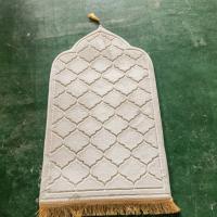 Carpetas De Oración De Flannel Para Musulmanes En Ramadán Carpeta De Piso Para Adoración Y Adorar Antideslizante Suave Y Gruesa Para Viajes Y Uso Doméstico - details 1