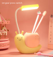 Lámpara De Mesa Infantil Con Diseño De Caracol Luz Nocturna USB Recargable LED Protección Ocular Para Lectura Con Pluma - details 11