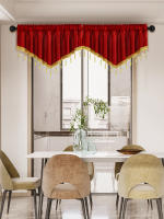 Valance De Cortina De Tela Italiana En Forma De V Con Bolas Moderno Y De Color Puro Para Decoración De Sala De Estar Ventanas Y Puertas - details 1