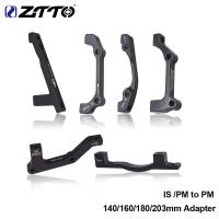 Adaptador De Montaje De Freno De Disco Para Bicicleta MTB ZTTO Ultraligero IS PM a B a PM a Compatible Con Ruedas De 140mm 160mm 180mm 203mm - details 0