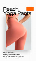 Leggings De Fitness Para Mujer Largo Completo Pantalones De Yoga Cómodos Y Ajustados Para Correr Con Cinturón Elástico Material De Poliéster Y Spandex - details 5
