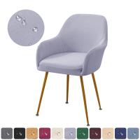 Cubierta De Silla Elástica Repelente De Agua Para Oficina Hotel Comedor Cubierta De Asiento Con Brazos Altos Tela De Poliéster/Celulosa Europea - details 8