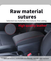 Caja De Reposabrazos Para Volkswagen Polo 2020-2024 Accesorios De Coche PU Cuero / Plástico ABS Caja De Almacenamiento Retrofits Dedicados Para VW Polo - details 12