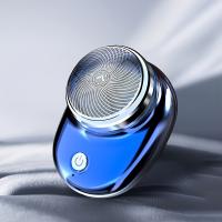 1PC Mini Afeitadora Eléctrica Recargable Por USB Apto Para Hombres Diseño Elegante Portátil Para Uso En Casa Y Viajes - details 1
