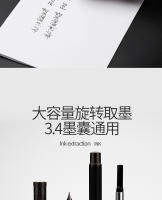 LT Hongdian Pluma De Caligrafía Negra De Selva De Titanio Regalo Para Estudiantes Y Negocios Caja Empaque Pluma De Tinta Metálica 1850 - details 8
