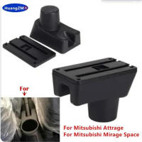Caja De Apoyabrazos Para Coche Mitsubishi Attrage Mirage Dodge Attitude Space Star Accesorios De Coche En Cuero Y Plástico ABS - details 1
