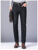 Nuevos 2024 Pantalones De Jean Elásticos Clásicos Para Hombre En Negro Y Azul Estilo Casual Slim Brand Denim Trajes De Negocios - details 8