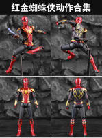 Figura De Acción Spider-Man Super War Big Time ZD Toys Colección ML Avengers Infinity War Iron Spider 2.0 1/10 Para Jóvenes De 14 Años O Más - details 37