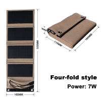 Panel Solar JMUYTOP Portátil Plegable Y Impermeable 5V Para Carga De Teléfono Móvil Y Power Bank Ideal Para Camping Al Aire Libre - details 11