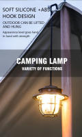 Lámpara De Camping Con Iluminación Amplia Y Luz De Ambiente Cargable Por Tipo-C Lámpara Portátil Para Exteriores Y Viajes - details 7